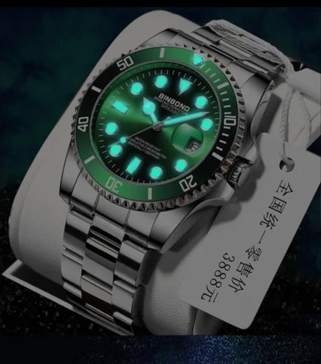 RELOJ HOMBRE SILVER/VERDE POEDAGAR - NOVARIS